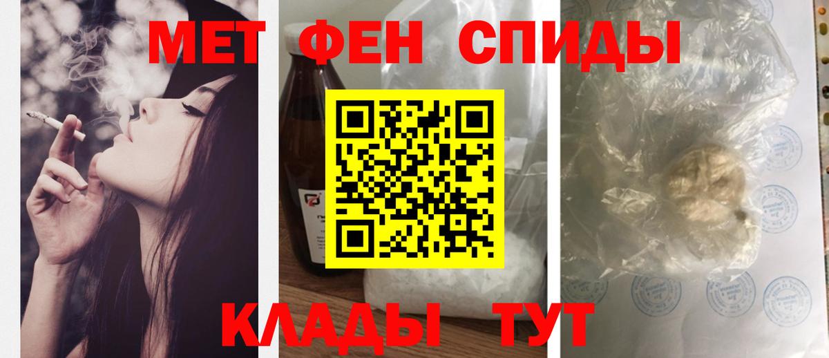 Заринск  МАРИХУАНА  LSD-25  ЭКСТАЗИ  Alpha PVP СОЛЬ кристаллы  ГАШИШ  Вход с VPN  Меф кристаллы  Кокаин  ГАШИШ 