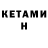 Amphetamine VHQ MattGames