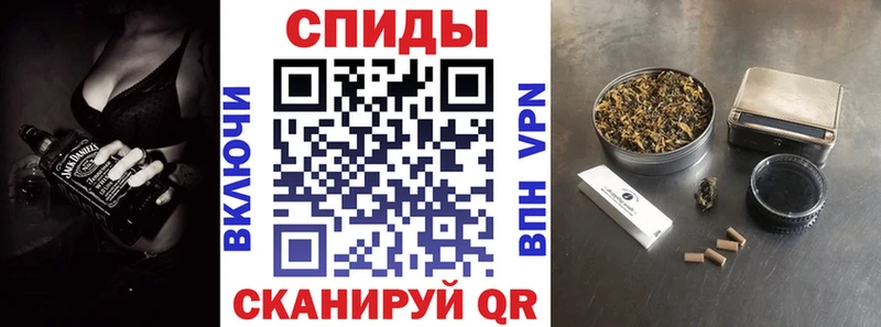 Бутират буратино  где найти наркотики  Заринск 