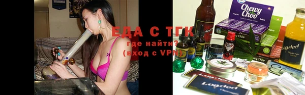 MDMA Premium VHQ Кукмор