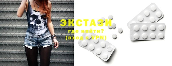 MDMA Premium VHQ Кукмор