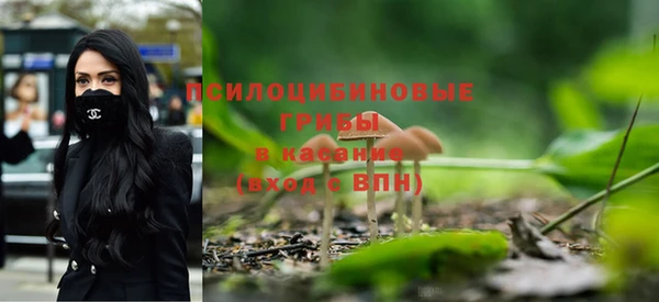 MDMA Premium VHQ Кукмор