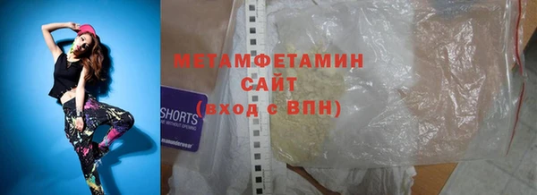 винт Кущёвская