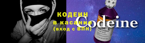 а пвп мука Елабуга