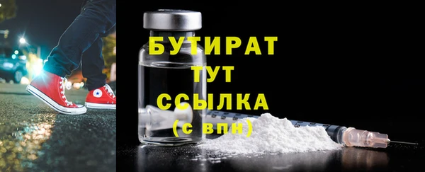 ешки Кулебаки