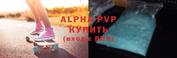 MDMA Premium VHQ Кукмор