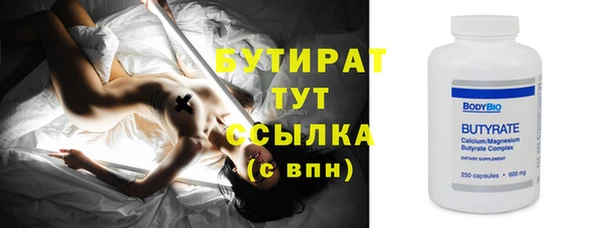 ешки Кулебаки