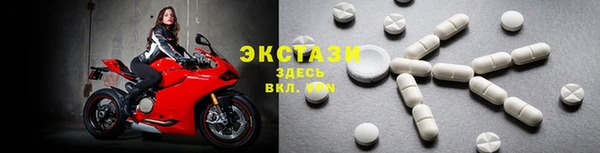 MDMA Premium VHQ Кукмор