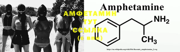 ешки Кулебаки