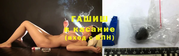 каннабис Ельня