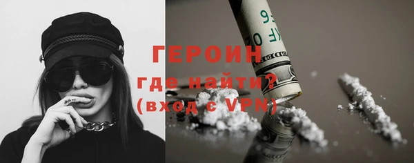 ALPHA-PVP Заводоуковск