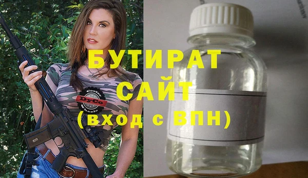 MDMA Premium VHQ Кукмор