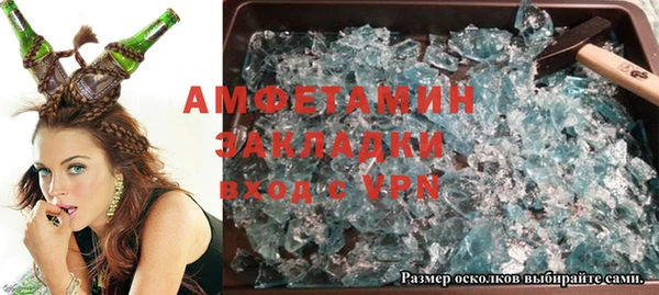 ешки Кулебаки