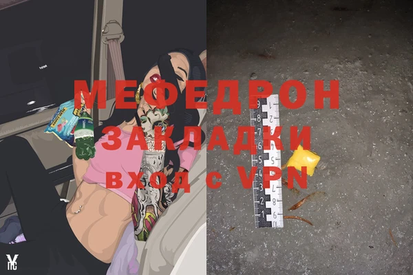 ешки Кулебаки