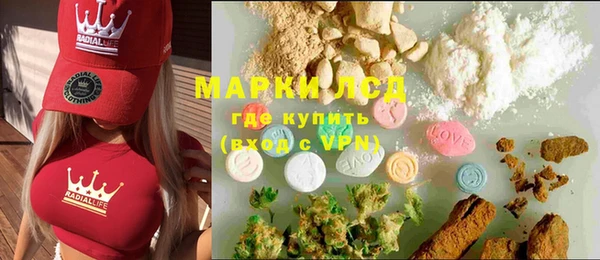 ешки Кулебаки