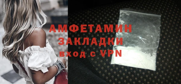 MDMA Premium VHQ Кукмор