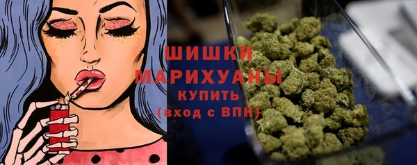 MDMA Premium VHQ Кукмор