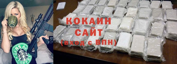 MDMA Premium VHQ Кукмор