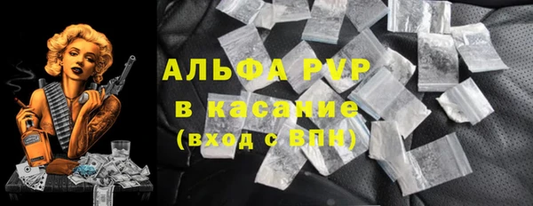 ешки Кулебаки