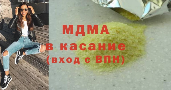 ешки Кулебаки