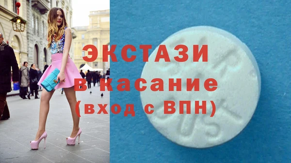 MDMA Premium VHQ Кукмор