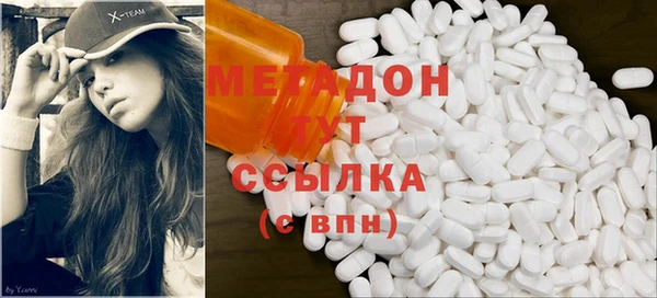 а пвп мука Елабуга
