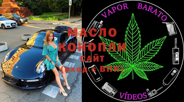 MDMA Premium VHQ Кукмор