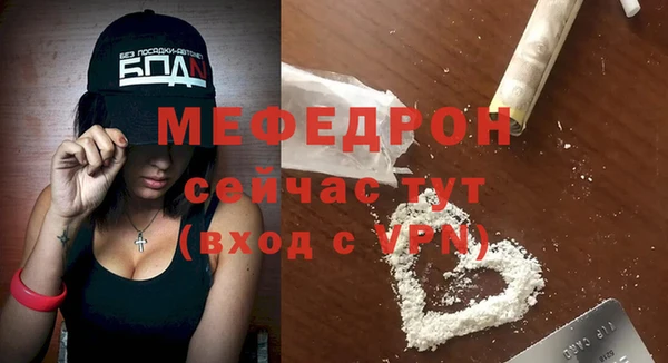 ешки Кулебаки