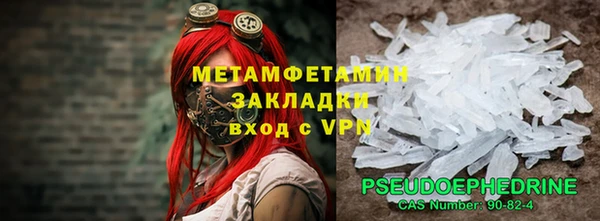 ешки Кулебаки