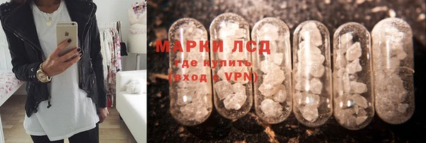 MDMA Premium VHQ Кукмор