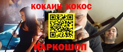 таблы Кингисепп