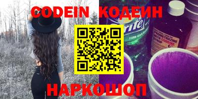 метадон Конаково