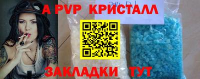 кокаин перу Кимры