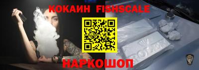 таблы Кингисепп
