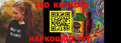 кокаин перу Кимры