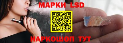 мефедрон VHQ Кинель