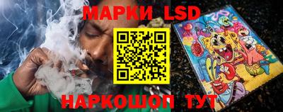 мефедрон VHQ Кинель