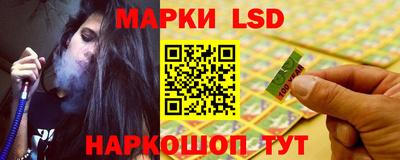 ешки Коммунар