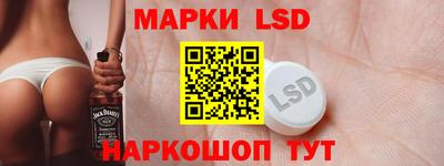 метадон Комсомольск-на-Амуре