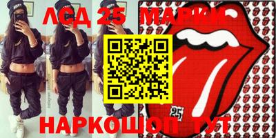 кокаин перу Кимры