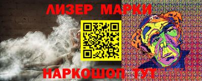таблы Кингисепп