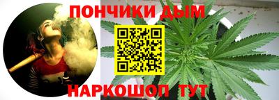 амф Абакан