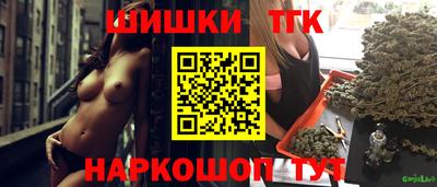 таблы Кингисепп