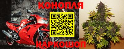 мефедрон VHQ Кинель