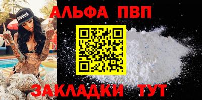 кокаин перу Кимры