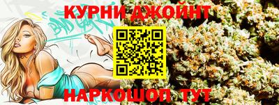 кокаин перу Кимры