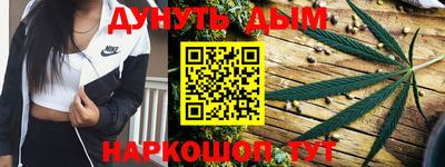таблы Кингисепп