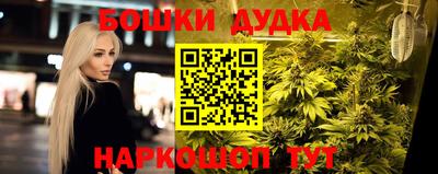 кокаин перу Кимры