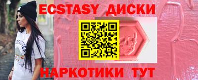 кокаин перу Кимры