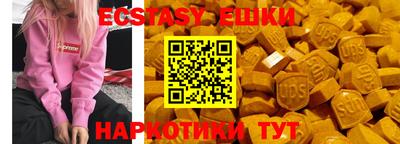 метадон Конаково